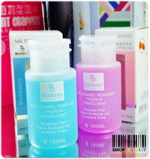 义乌市哈哈堂百货贸易 指甲油产品列表 日用百货