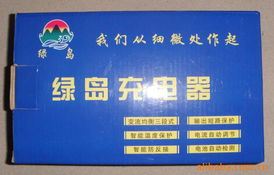 永康市晓培日用品厂 匠心制造，点亮美好日用生活