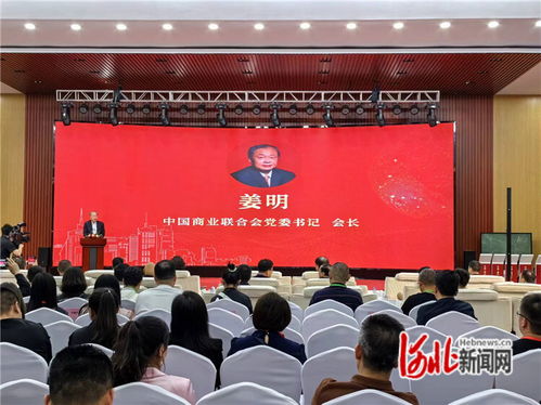 中国全品类日用百货博览会暨廊坊工厂百货展将于6月盛大启幕