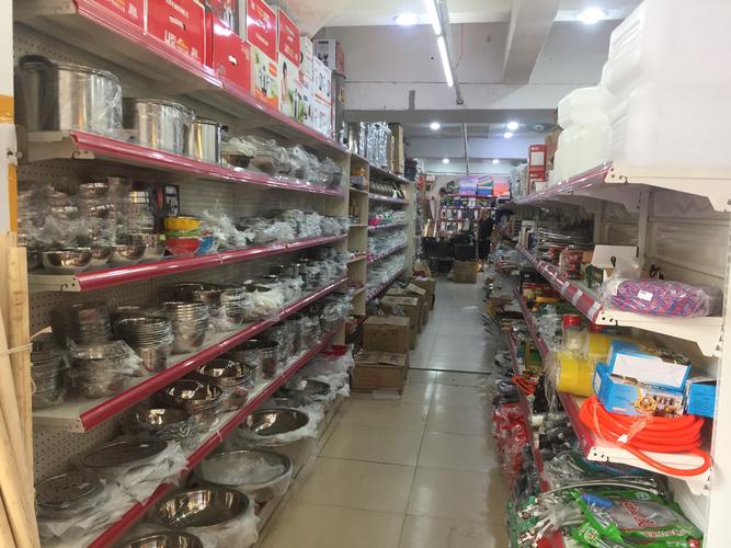 成都万家乐日用百货超市指南 地址、电话与店铺简介