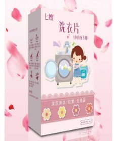 淘宝与天狼网gd188.cn 日用百货采购的便捷之选